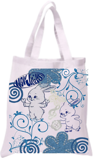Argumedo Fashion Cosmetics Tote