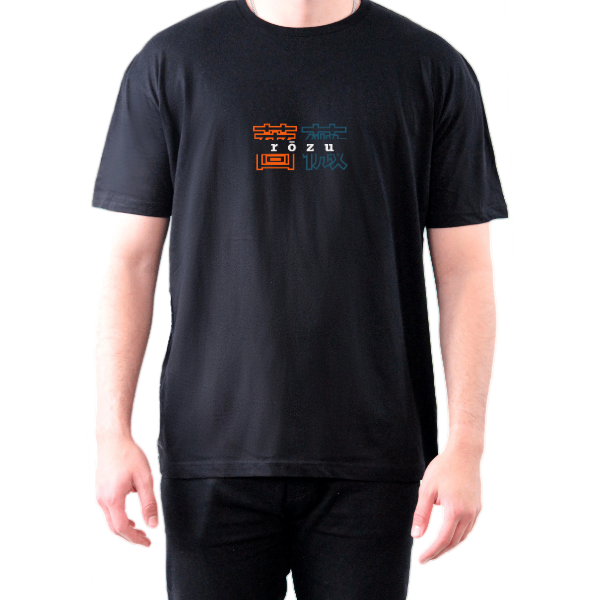Black Centerpiece Tee