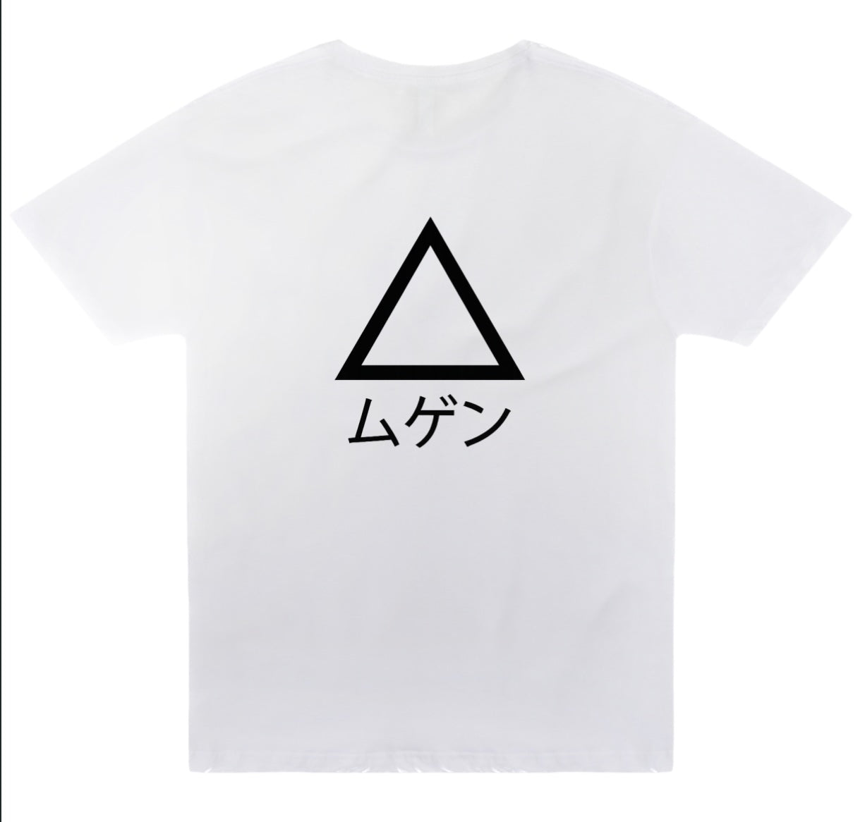 Manere in Memoria. Tee