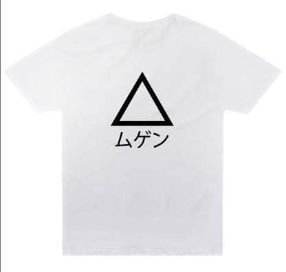 Manere in Memoria. Tee