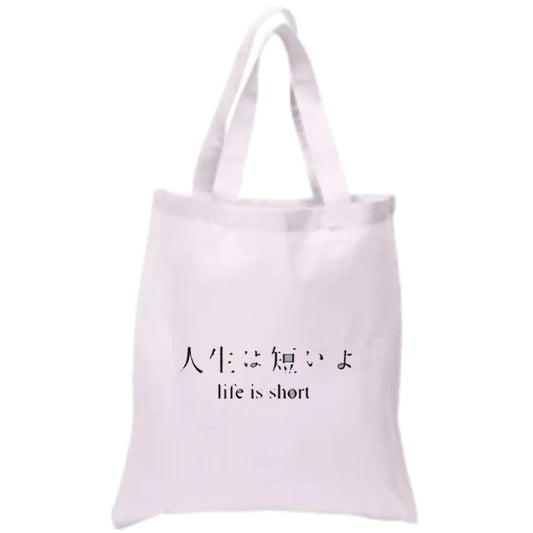A-1 Tote
