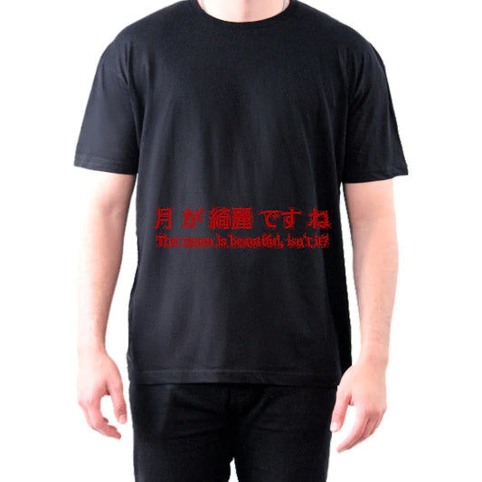 A-1 Tee