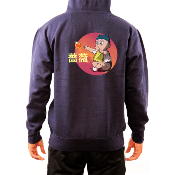 Navy Rōzu Hoodie