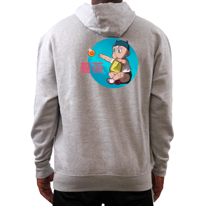 Gray Rōzu Hoodie