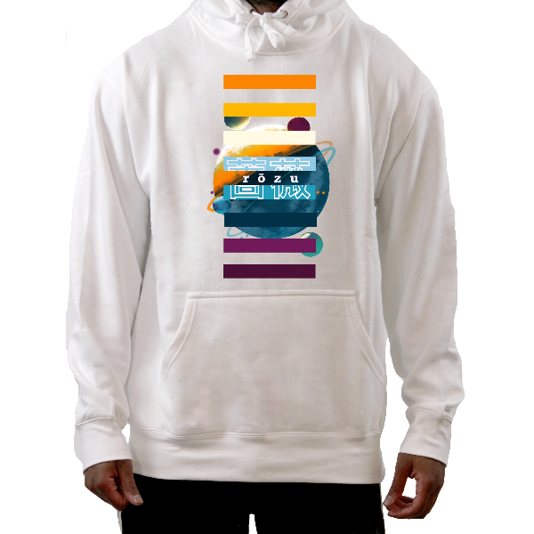 Rozu Hoodie