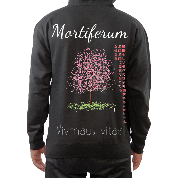 Mortiferum Hoodie