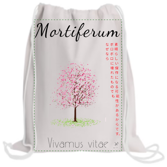 Wibble Backpack