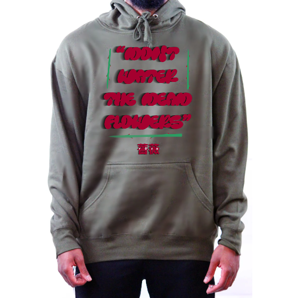 The Unisex Hoodie