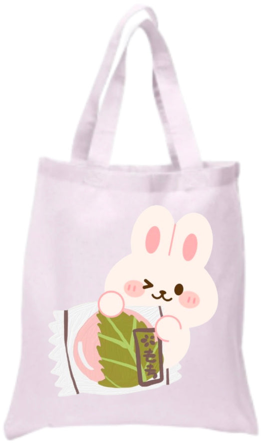 Mochiyum Tote