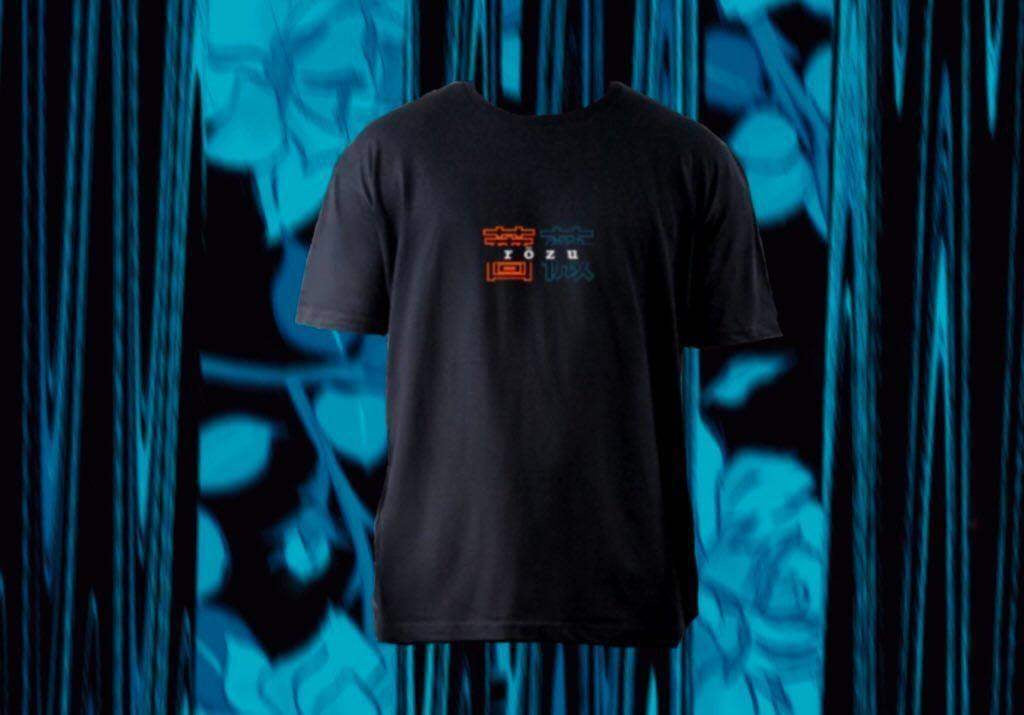 Black Centerpiece Tee