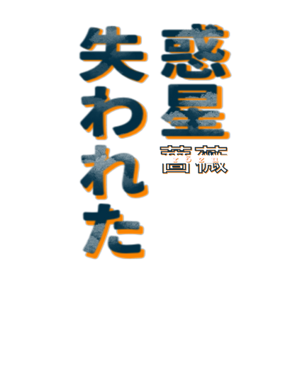 Rozu Hoodie