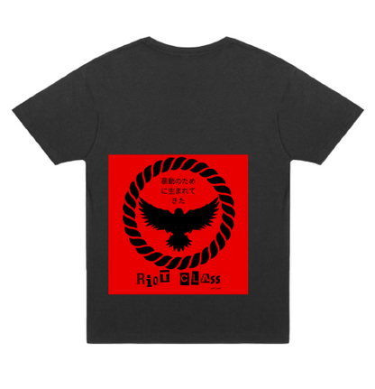 Riot Class Tee