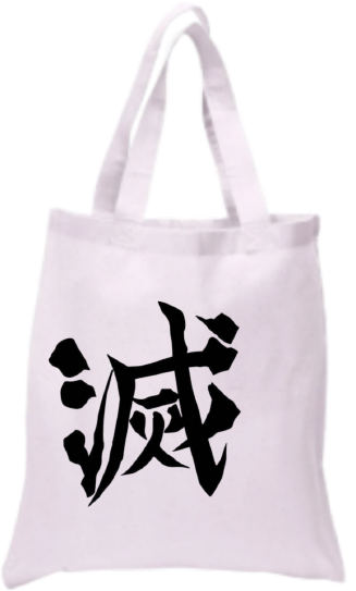 Maria M. menalaus Tote