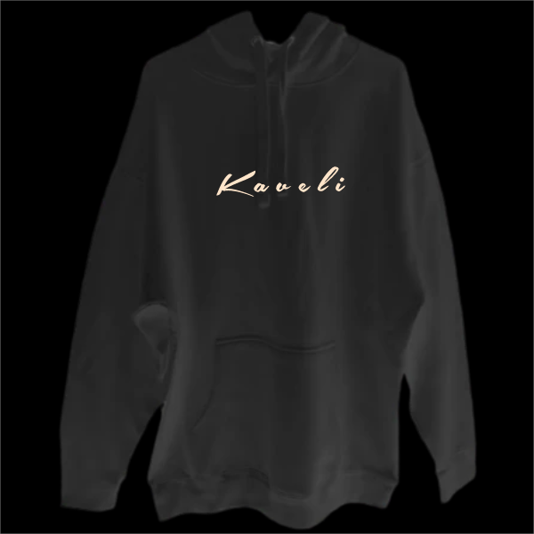 The Unisex Hoodie