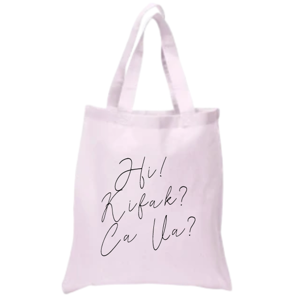 The Two Strap Tote Bag