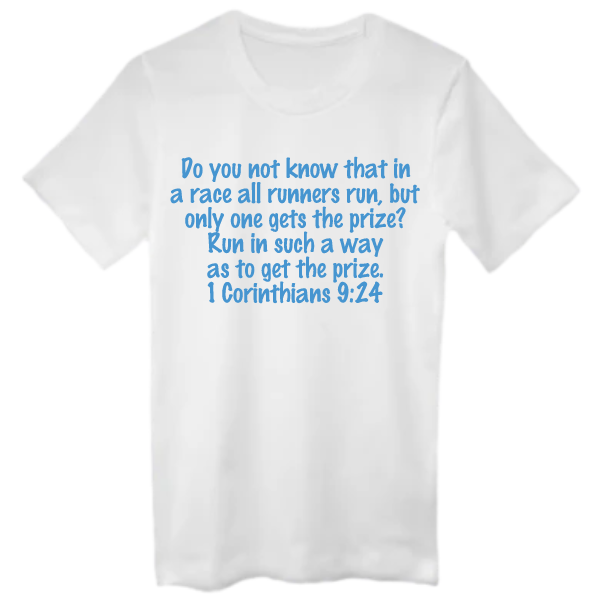 The Unisex Tee