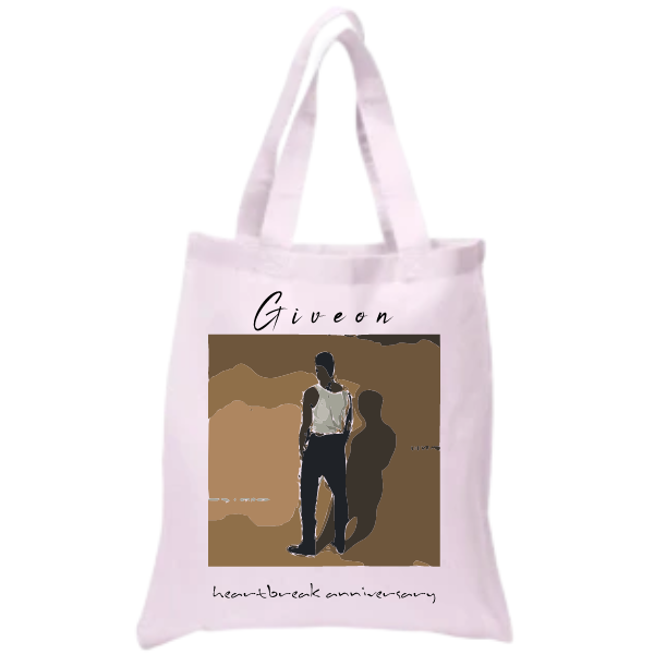 The Two Strap Tote Bag