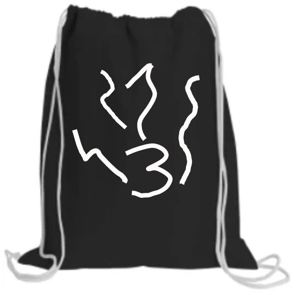 The Drawstring Backpack