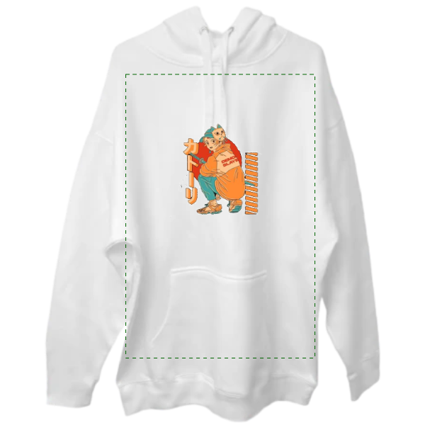 The Unisex Hoodie