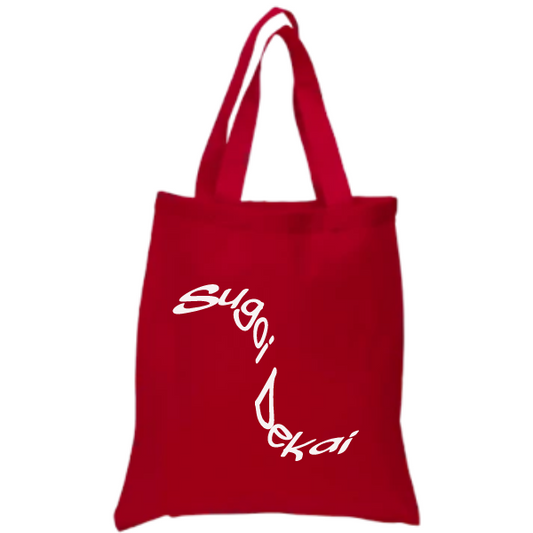 The Two Strap Tote Bag