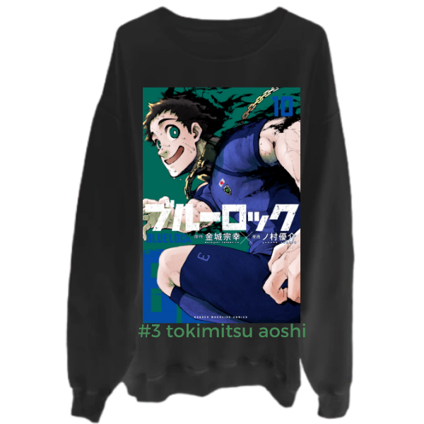 The Unisex Crew Neck Sweater