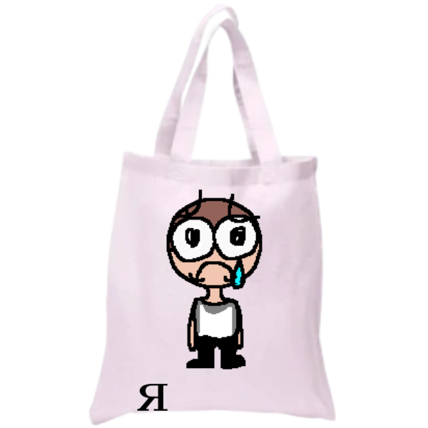 The Two Strap Tote Bag