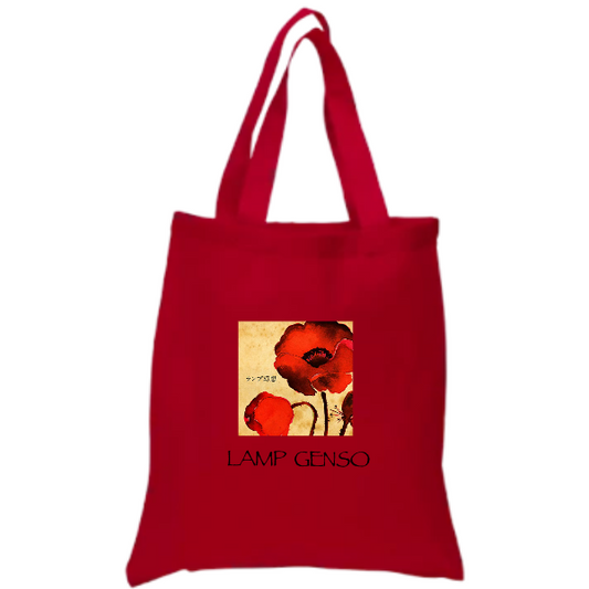 The Two Strap Tote Bag
