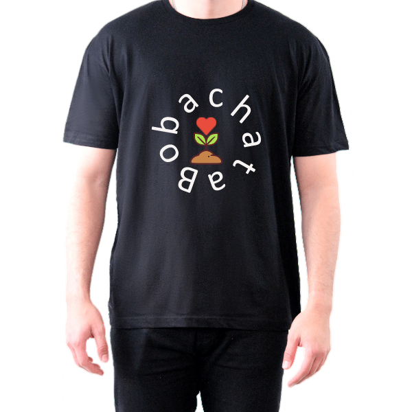 The Unisex Tee