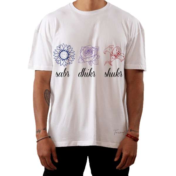 The Unisex Tee