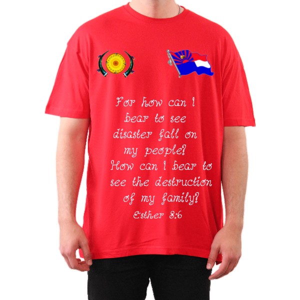 The Unisex Tee