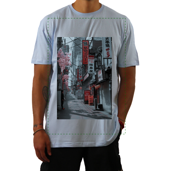 The Unisex Tee