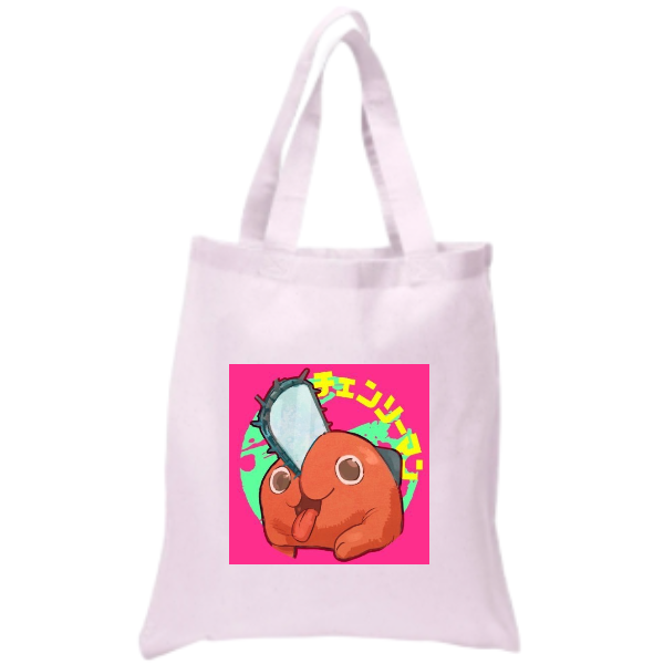 The Two Strap Tote Bag