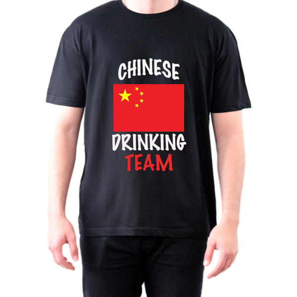 The Unisex Tee