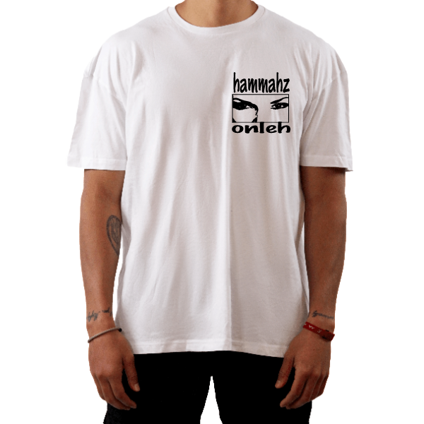 The Unisex Tee