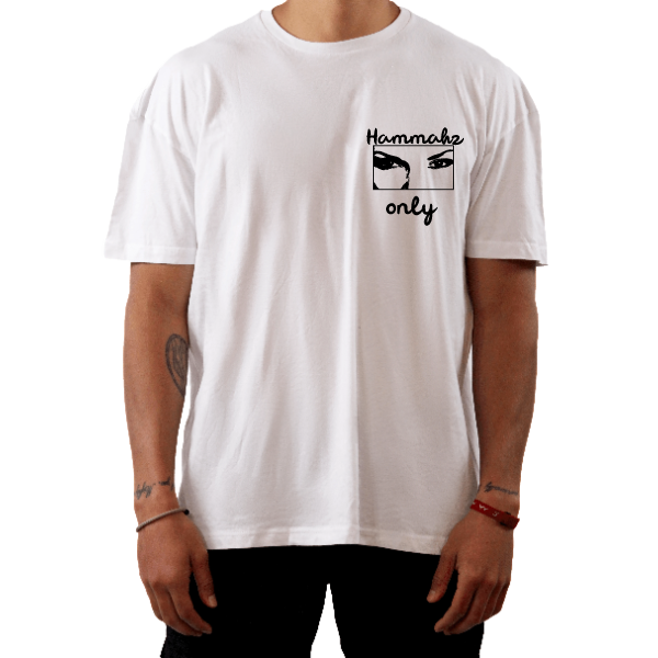 The Unisex Tee