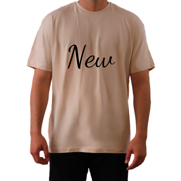 The Unisex Tee