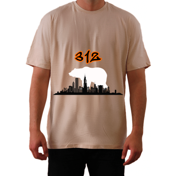 The Unisex Tee