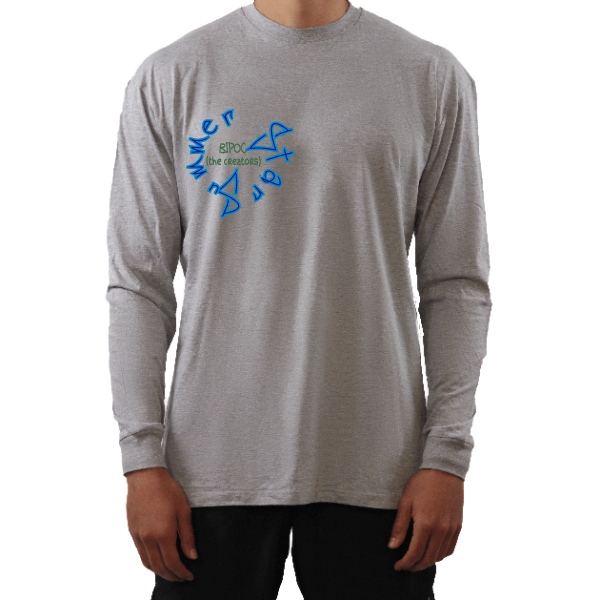 The Unisex Long Sleeve Tee