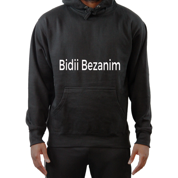 The Unisex Hoodie