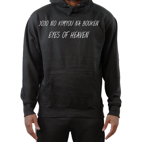 The Unisex Hoodie