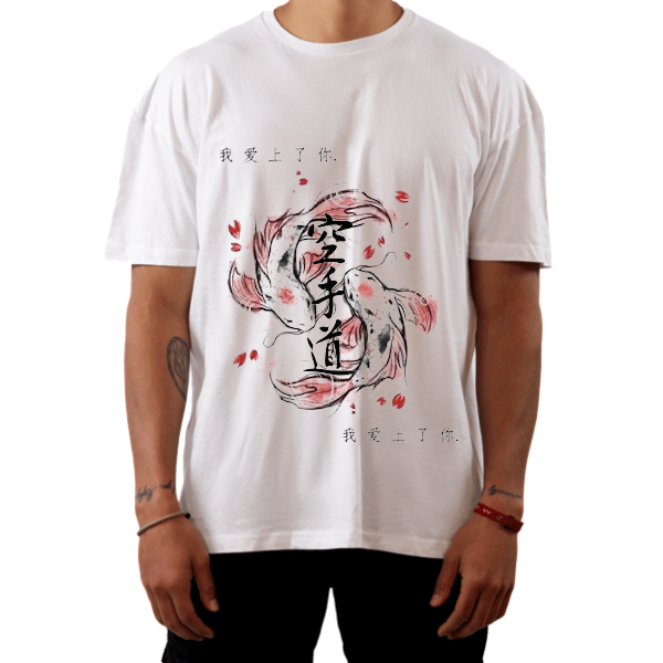 The Unisex Tee