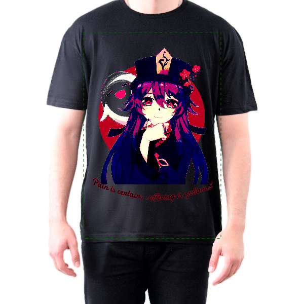 The Unisex Tee