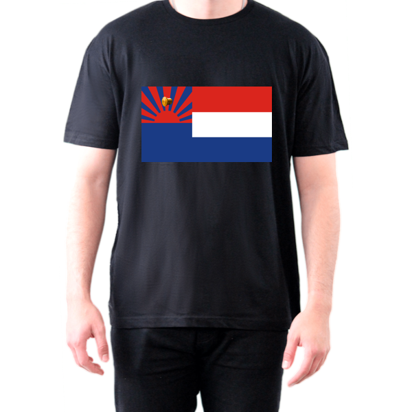 The Unisex Tee