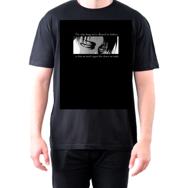 The Unisex Tee