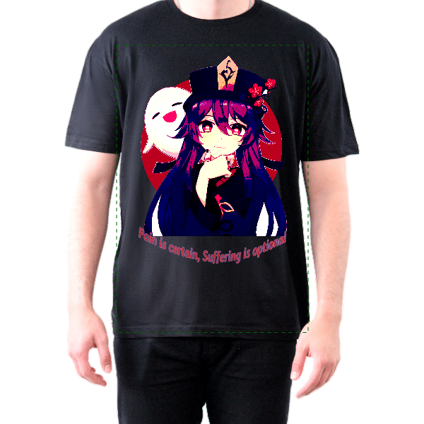 The Unisex Tee
