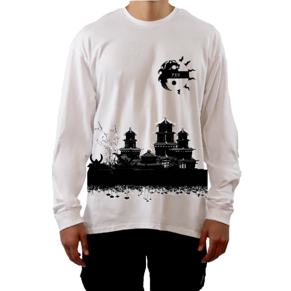 The Unisex Long Sleeve Tee