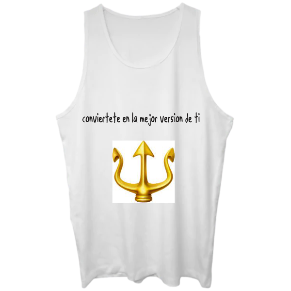 The Basic Tank