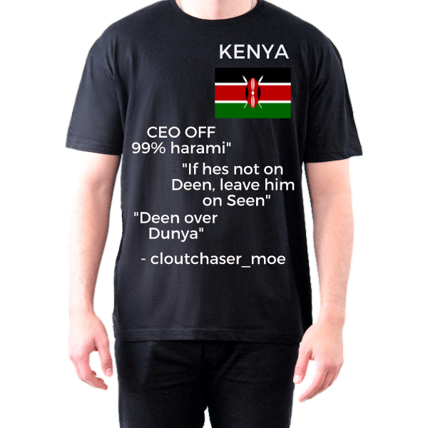 The Unisex Tee