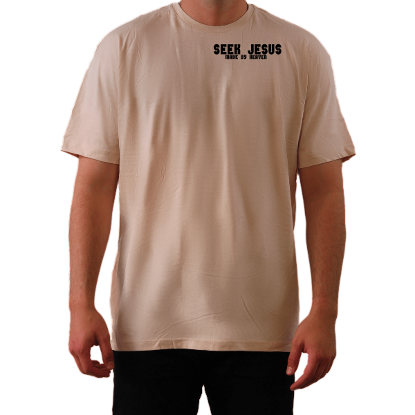 The Unisex Tee