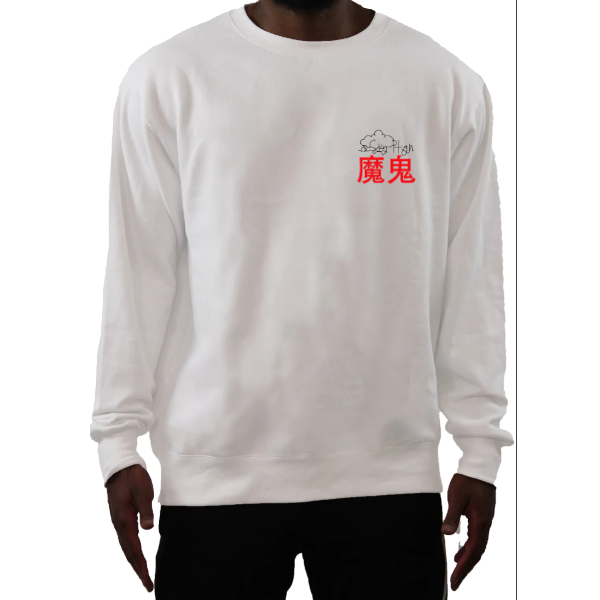 The Unisex Crew Neck Sweater